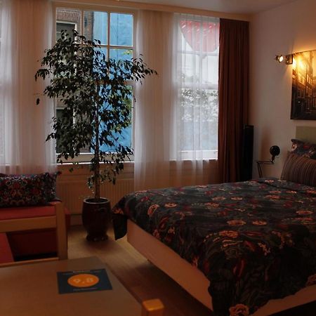 Huis Roomolen アムステルダム エクステリア 写真
