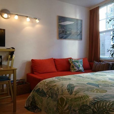 Huis Roomolen アムステルダム エクステリア 写真
