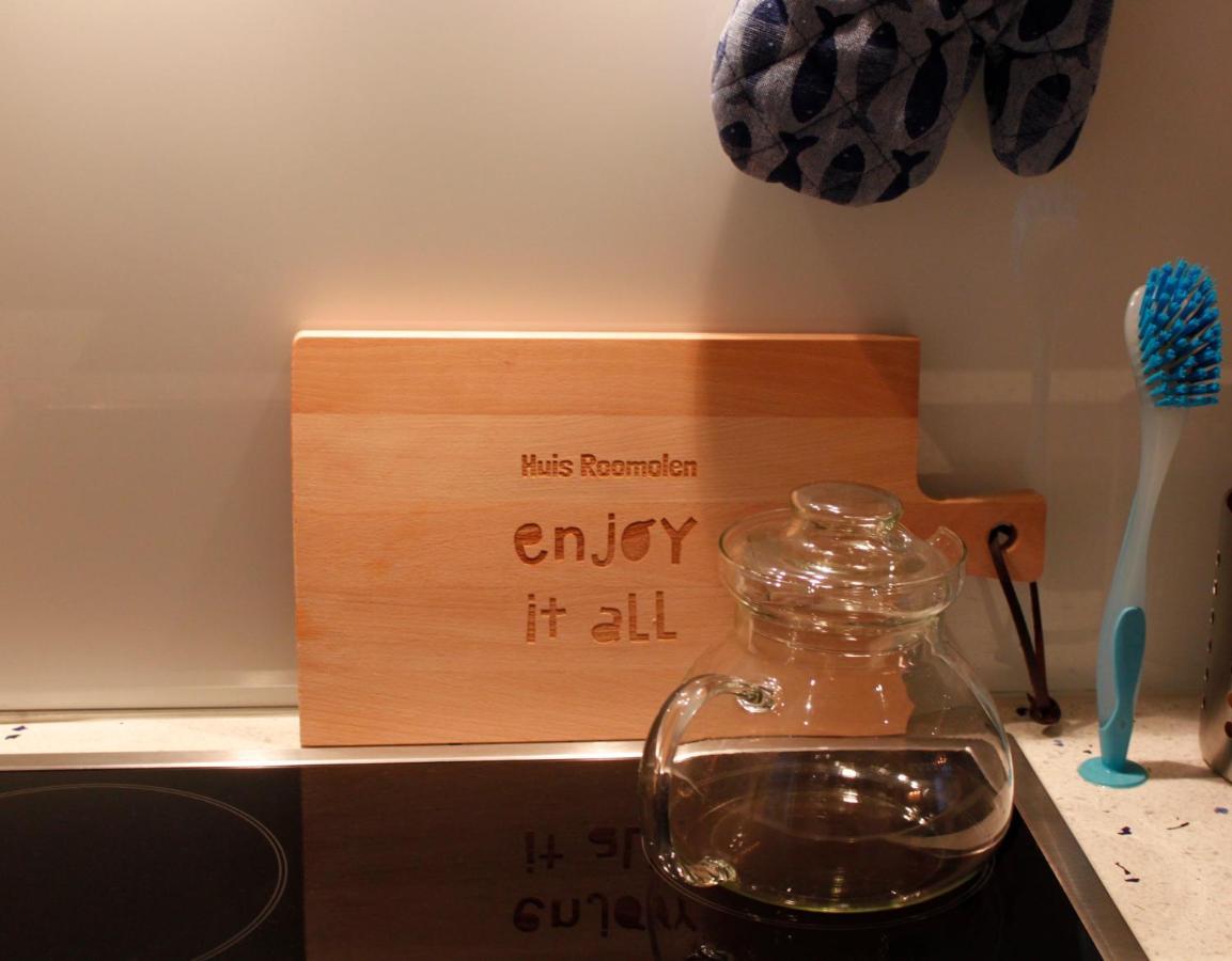 Huis Roomolen アムステルダム エクステリア 写真